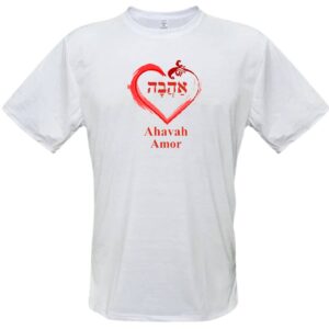 Camiseta Ahavá Amor