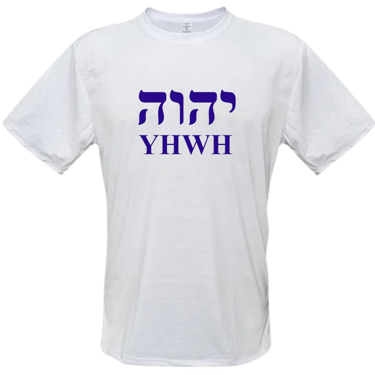 Camiseta branca Yahweh Letra Azul