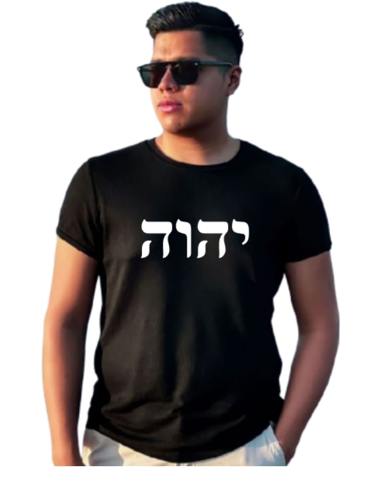 Camiseta Preta com Tetragrama Hebraico