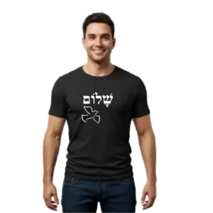Camiseta Preta Shalom Hebraico + imagem-pomba